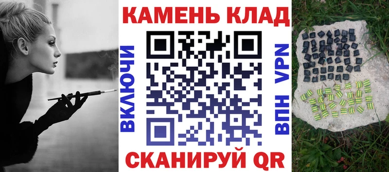 ГАШИШ индика сатива  Новомичуринск 