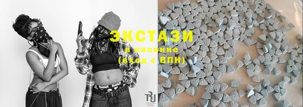 таблы Михайлов