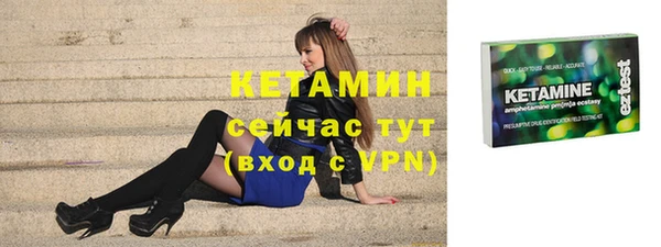 таблы Михайлов