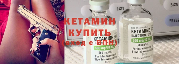 прущие грибы Михайловск