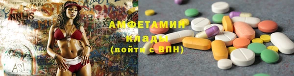 таблы Михайлов