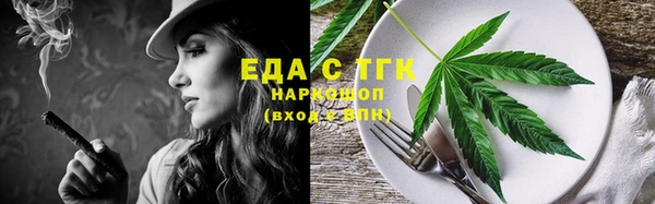 ешки Навашино