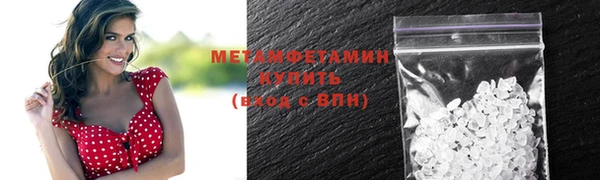 прущая мука Михайловка