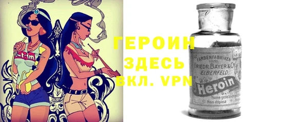 таблы Михайлов