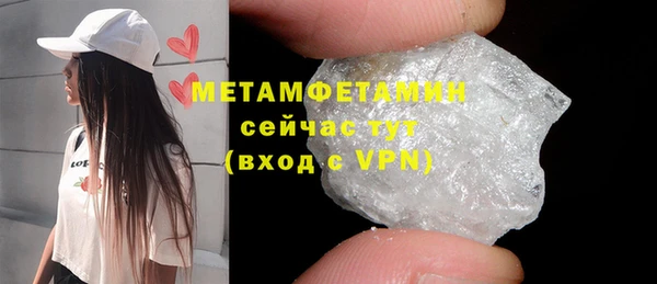 таблы Михайлов