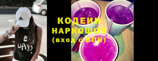 таблы Надым