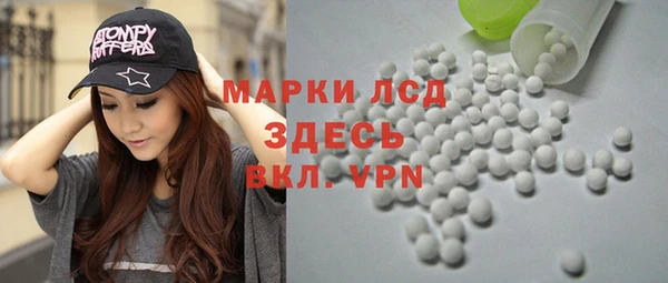 прущая мука Михайловка
