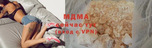 прущие грибы Михайловск