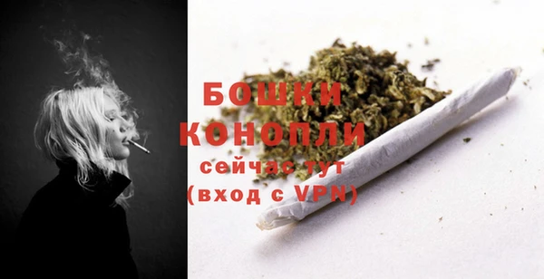 кокаин VHQ Видное
