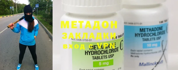 прущая мука Михайловка