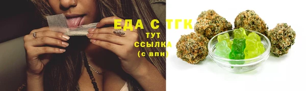 таблы Михайлов