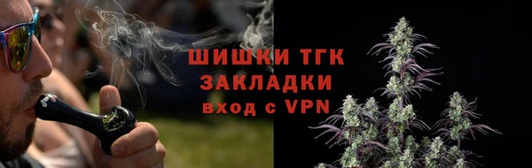 прущая мука Михайловка