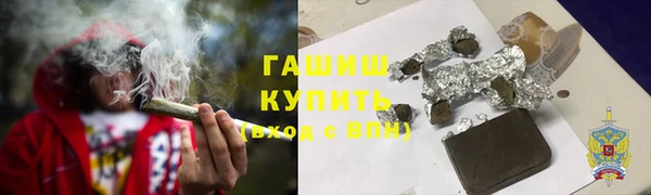 таблы Михайлов