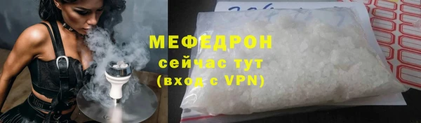 таблы Михайлов