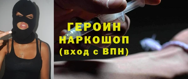 таблы Михайлов