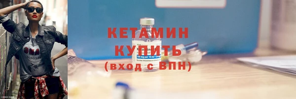 прущие грибы Михайловск