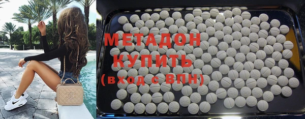 прущая мука Михайловка