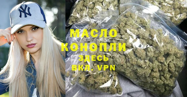прущие грибы Михайловск