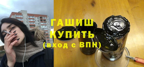 прущая мука Михайловка