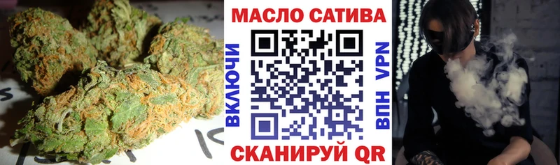 kraken рабочий сайт Новомичуринск Дистиллят ТГК вейп