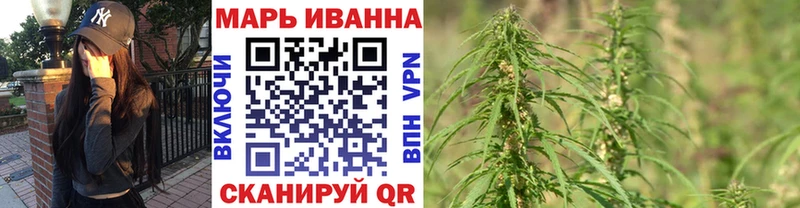 гидра как зайти  Новомичуринск  Бошки марихуана THC 21%  купить наркотики цена 